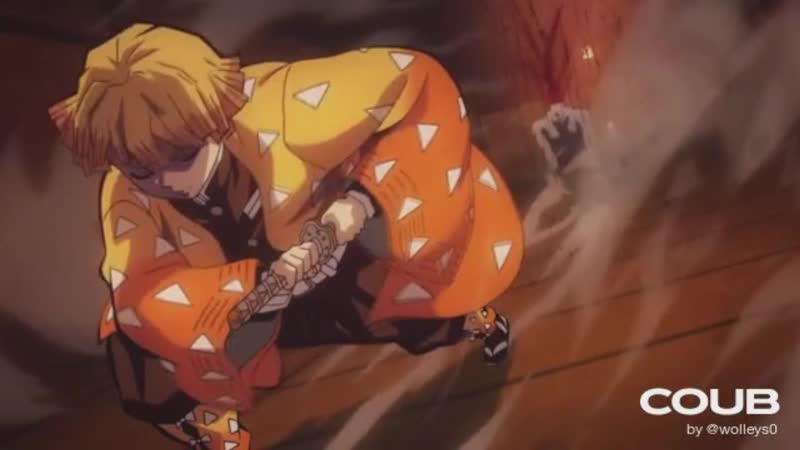 Demon slayer kimetsu no yaiba | истребитель демонов вайн | клинок, рассекающий демонов | агацума зеницу | agatsuma zenitsu vine