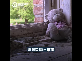 Мать погибшего в беслане сына о виновниках трагедии