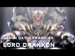 Опенинг гипер мощи (с лордом дракконом)