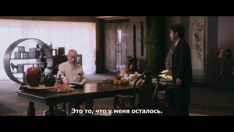 Последний рецепт / rasuto reshipi kirin no shita no kioku (2017) на японском с русскими субтитрами