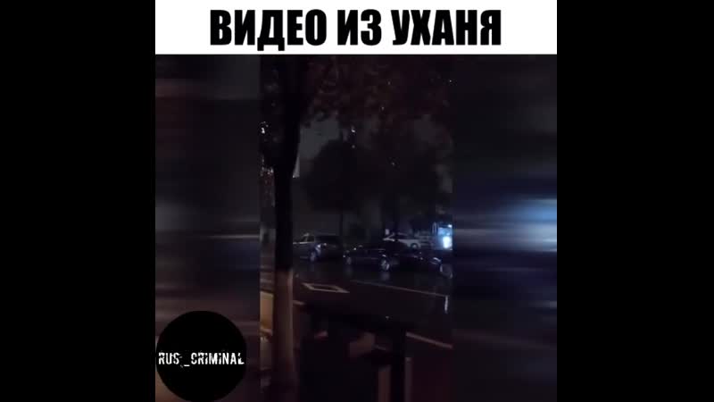 Chipkey китай, ухань, коронавирус