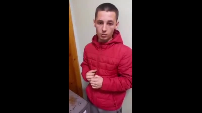 Бес попутал