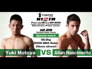 Yuki motoya vs allan nascimento