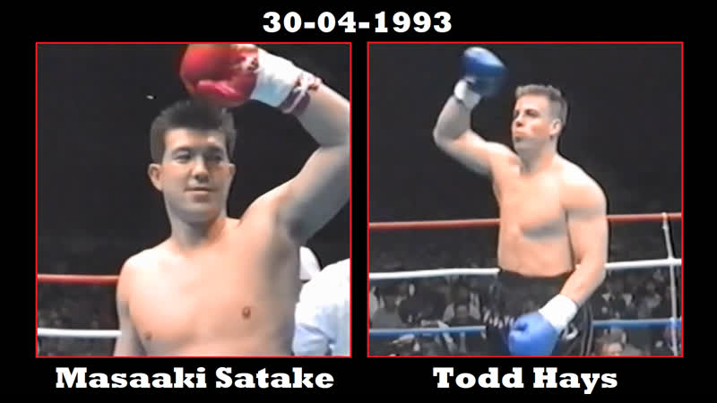 Masaaki satake vs todd hays [30 04 1993]