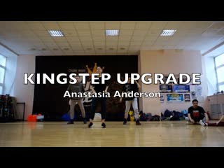 Kingstep upgrade | james blake timeless | anastasia anderson