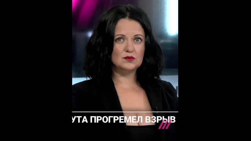 Что известно о взрыве в порту бейрута? версии, реакции, видео