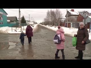 В казани молодые приставал к школьнице в переполненном автобусе