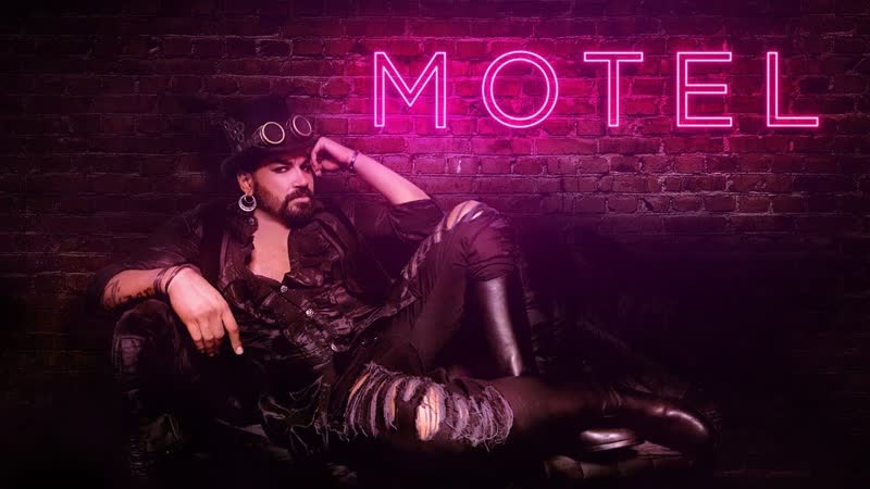 Azis motel ✬🌹¸ ◦✿◦═ஜ✿🎶✦ азис мотел ✦🎶✿ஜ═◦✿◦ ¸🌹 official video