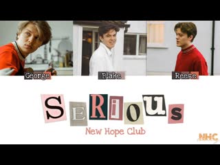 Karaoke time new hope club serious [rus/eng sub]