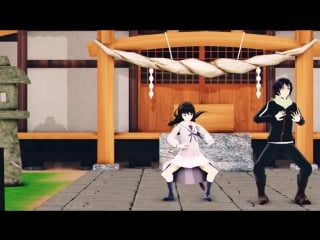 [nrm] mmd noragami woo tang