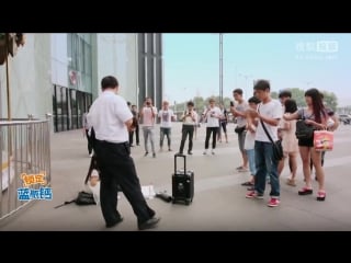 151205 ztao @ charming daddy ep 2 full