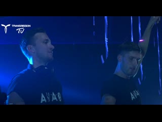 Trancemission awakening porn videos - BEST XXX TUBE