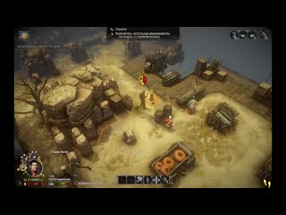 [hi, mars!] hard west обзор
