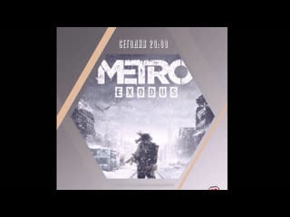 Anastasya zelenova играем в metro exodus