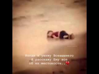 ♡ on instagram «о раб аллаhа(mp4) mp4