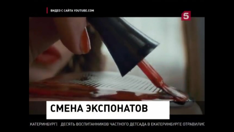 Алиса вокс покинула группироу "ленинград"