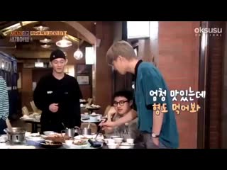 Ким чонин, тебе пиздец