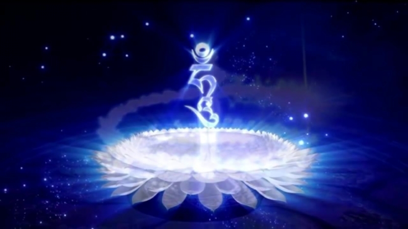 963 hz 7 я чакра