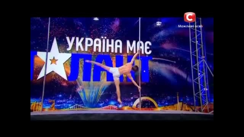 Олександр щукін обійми