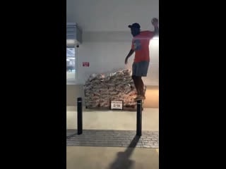 Минус қара бала