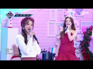 201224 [m!countdown] yeonhee rocket punch (heejin·ji won·yeon hee·jihan) ariana granden 'santa tell me'