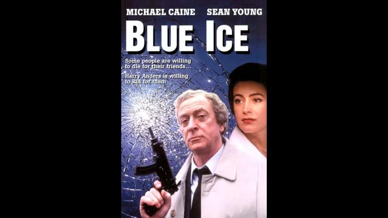1992 porn video – Синий лед / blue ice 1992 перевод андрей гаврилов vhs