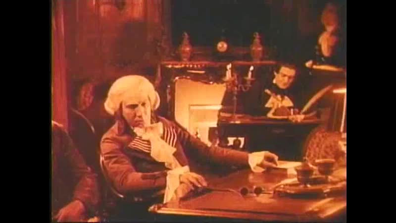 1927 наполеон napoleon (nk)