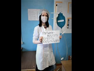 Пикет в защиту права на жизнь, в условиях пандемии коронавируса