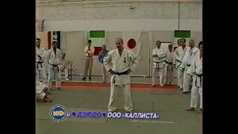 Дзюдо семинар в ельчанинова техника бросков часть 5 варианты захватов и бросков