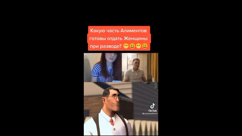 Какую часть алиментов готовы отдать женщины при разводе