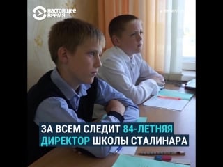 В школе на уроках труда работа на огороде