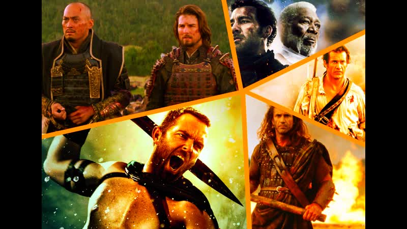 Лучшие исторические фильмы | исторические фильмы средние века | исторические фильмы