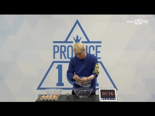 [special] 170329 время меренги @ kim nam hyung