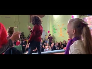 Vista summer day of horrors