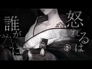 Nier re[in]carnation знакомство с персонажами