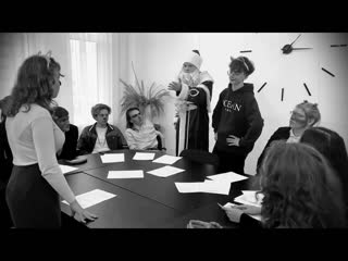 Скрытая съёмка с закрытой конференции