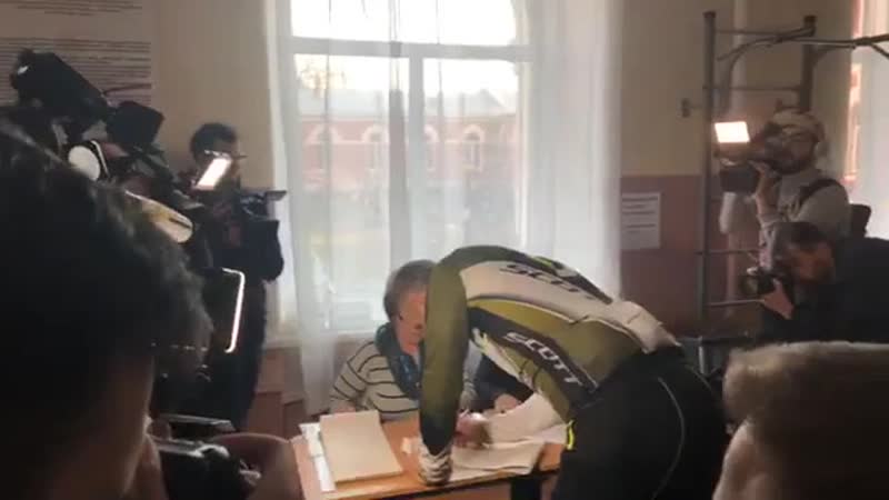 Наш мєр вже встиг проголосувати