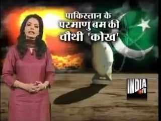 India kitna darta hai pakistan se india k liye tofa