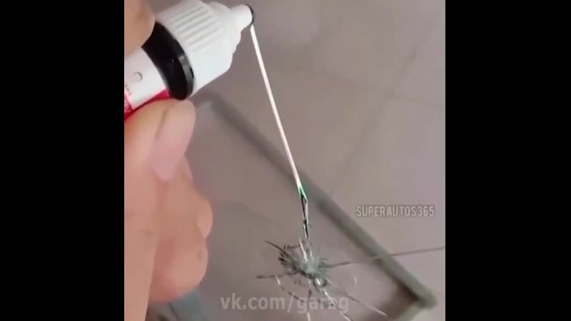 Очень полезная группа