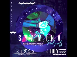 #artshaker stamina party