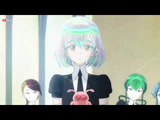 Houseki no kuni