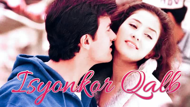 Isyonkor qalb ( hind kino ozbek tilida ) hd