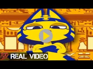 Zone ankha