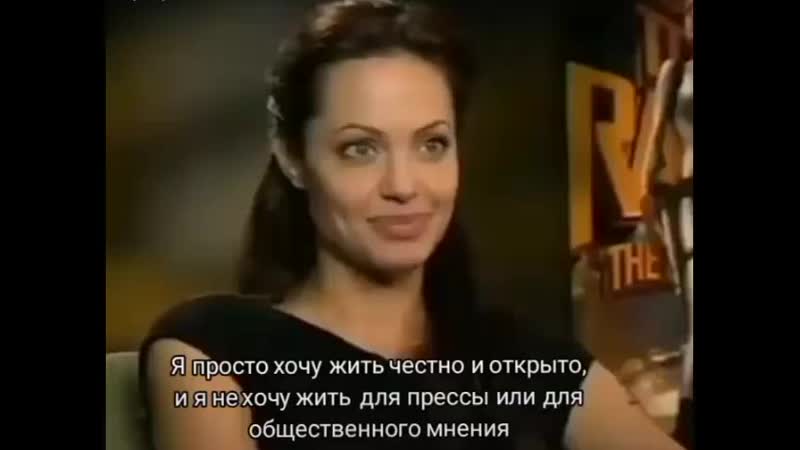 Анджелина джоли (18 августа 2003г )