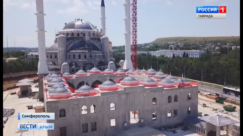 Соборная мечеть крыма практически готова