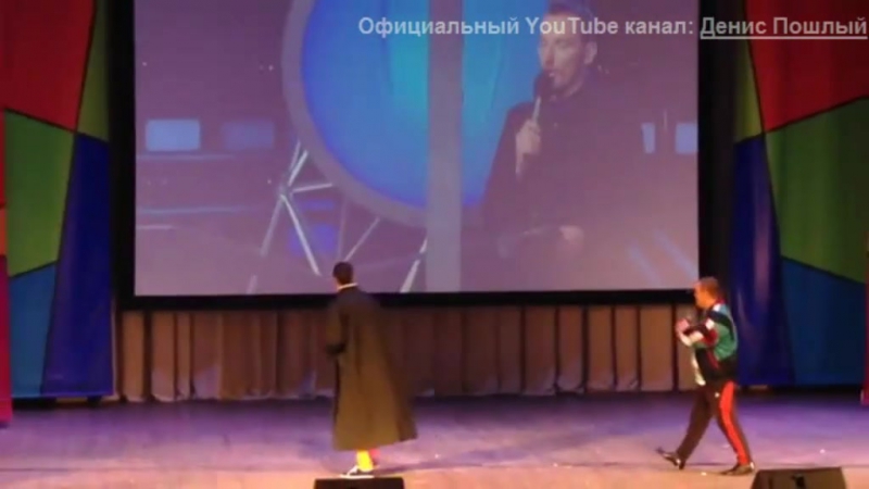 Денис porn video – Денис пошлый квн дгту