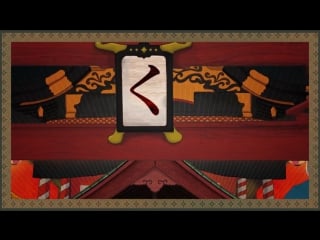 Sachiko o wakare hayashi