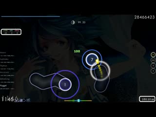 Fluggel | demetori desire drive ~ desire dream [extra stage] +nm 2290x