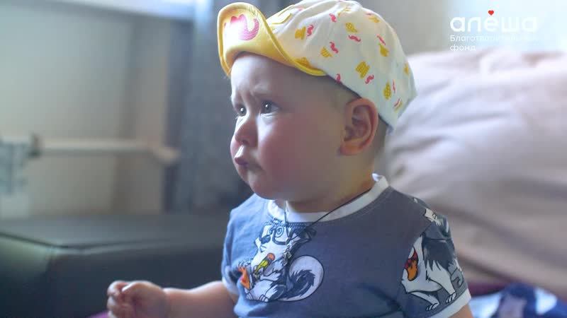 Объединимся для спасения жизни малыша володи!