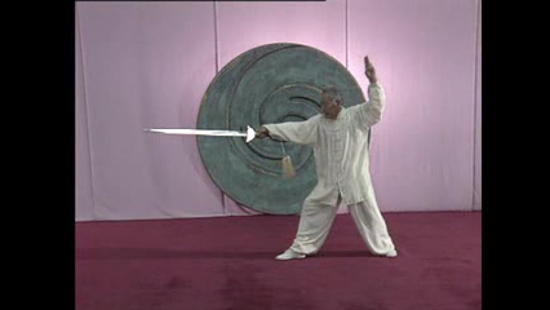 Чен багуа чжан меч(цзянь)